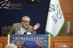 جلسه هیئت عالی نظارت 10شهریور 1405