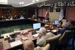 جلسه هیئت عالی نظارت 