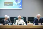گزارش تصویری نشست مشترک کمیسیون اقتصادی مجمع تشخیص مصلحت با رئیس کل بانک مرکزی در مورد وضعیت بازار ارز / 14 شهریور ۱۴۰۵