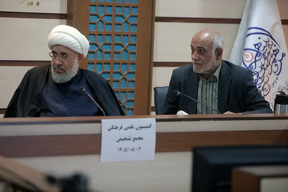 بررسی همگرایی برنامه جامع تحقق سیاست‌های کلی علم و فناوری با نقشه جامع علمی کشور