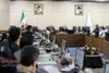 گزارش تصویری جلسه فوق العاده هیئت عالی نظارت با موضوع ادامه بررسی لایحه بودجه ۱۴۰۴ کشور را از حیث انطباق و عدم مغایرت با سیاست‌های کلی ابلاغی /8 دیماه 1403