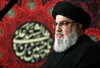 پیام تسلیت رئیس مجمع تشخیص مصلحت نظام به مناسبت شهادت 