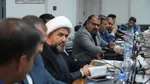 نشست پژوهشکده تحقیقات راهبردی مجمع تشخیص