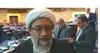 فیلم/ مصاحبه آیت الله آملی لاریجانی در حاشیه جلسه مجمع تشخیص مصلحت نظام  در محکومیت حادثه تروریستی در گلزار شهدای کرمان /13 دیماه 1402