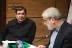  جلسه هیئت عالی نظارت مجمع تشخیص مصلحت نظام/ 20مرداد 1405