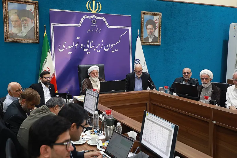 گزارش تصویری جلسه کمیسیون زیربنایی و تولیدی مجمع تشخیص با موضوع بررسی راهکارهای تأمین انرژی