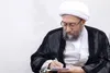 پیام آیت الله آملی لاریجانی در پی شهادت سرلشکر پاسدار غلامرضا سلیمانی