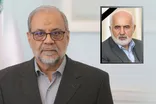 پیام تسلیت دبیر مجمع تشخیص مصلحت نظام در پی درگذشت دکتر احمد توکلی