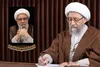 پیام تسلیت رئیس مجمع تشخیص مصلحت نظام در پی درگذشت حجت‌الاسلام والمسلمین محمد اسماعیل شوشتری