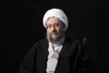 پیام آیت‌الله آملی لاریجانی به مناسبت چهلمین روز شهادت دکتر علی لاریجانی و فرزندشان