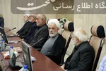 گزارش تصویری جلسه مجمع تشخیص مصلحت نظام 18 مرداد 1405