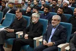 آئین افتتاحیه همایش ملی &laquo;قانون و قانونگذاری در منظومه فکری شهید آیت&zwnj;الله العظمی امام خامنه&zwnj;ای&raquo; 