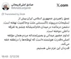 تداوم حضور میدانی و بصیرتمندانه مردم همان مؤلفه اصلی «قدرت هوشمند» است