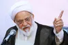حجت الاسلام مصباحی مقدم: خون‌خواهی امام شهید، حق ملت ایران است / پیگیری حقوقی و قضایی این جنایت باید با جدیت دنبال شود