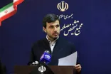 پرونده لایحه بودجه ۱۴۰۴ بسته شد