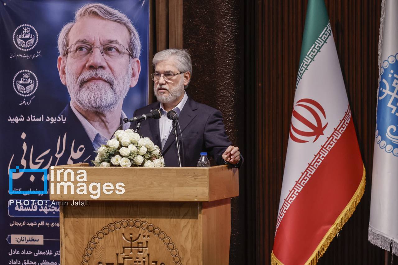 مراسم یادبود شهید لاریجانی در دانشگاه تهران برگزار شد مراسم یادبود شهید لاریجانی در دانشگاه تهران برگزار شد