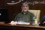 جلسه هیئت عالی نظارت 