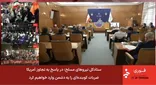 فیلم/ تایید قانون ملی هوش مصنوعی ایران توسط هیئت عالی نظارت مجمع تشخیص مصلحت نظام