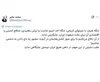 مخبر: عقب‌نشینی از تنگهٔ هرمز در ذهن هیچ ایران دوستی جایگاهی ندارد