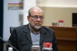  جلسه کمیسیون زیربنایی و تولیدی مجمع تشخیص با موضوع بررسی راهکارهای تأمین انرژی