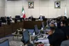 ادامه بررسی طرح «الزام به ثبت رسمی معاملات اموال غیرمنقول» در کمیسیون حقوقی و قضائی مجمع