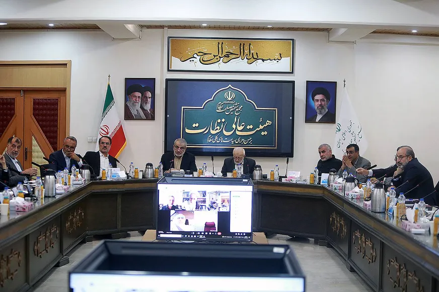 بررسی استفساریه احکام بودجه‌های سنواتی در هیئت عالی نظارت مجمع تشخیص نظام