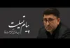 پیام تسلیت رئیس دفتر رئیس مجمع تشخیص مصلحت نظام به آیت الله آملی لاریجانی