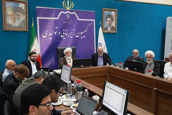 بررسی راهکارهای تأمین انرژی در کمیسیون زیربنایی و تولیدی مجمع تشخیص