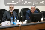 جلسه معارفه معاون جدید اداری مالی و پشتیبانی دبیرخانه مجمع تشخیص 