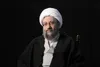 پیام تسلیت آیت الله صادق آملی لاریجانی به مناسبت درگذشت آیت الله «علی نکونام» گلپایگانی