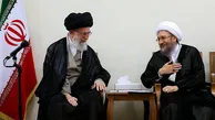 نماهنگ | لحظاتی از برخی دیدارها و گفت‌وگوهای آیت ‌الله صادق آملی لاریجانی با رهبر شهید انقلاب، حضرت آیت‌ الله العظمی سیدعلی خامنه‌ای (رضوان‌الله‌علیه)