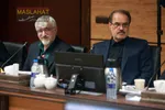  جلسه هیئت عالی نظارت مجمع تشخیص مصلحت نظام/ 20مرداد 1405