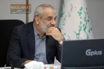 سومین جلسه بررسی ضرورت و الزامات تدوین سیاست&zwnj;های کلی هوش مصنوعی در دبیرخانه مجمع تشخیص 