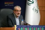 جلسه هیئت عالی نظارت مجمع تشخیص مصلحت نظام 17شهریور1405