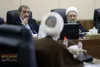 گزارش تصویری جلسه هیئت عالی نظارت با موضوع  بررسی لایحه موافقتنامه تجارت آزاد بین جمهوری اسلامی ایران و اتحادیه اقتصادی اوراسیا و کشورهای عضو