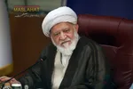 کمیسیون زیربنایی و تولیدی مجمع 