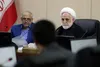 ادامه بررسی طرح «الزام به ثبت رسمی معاملات اموال غیر منقول»