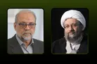 پیام تبریک آیت الله آملی لاریجانی در پی انتصاب دکتر ذوالقدر به عنوان مشاور سیاسی رهبر انقلاب