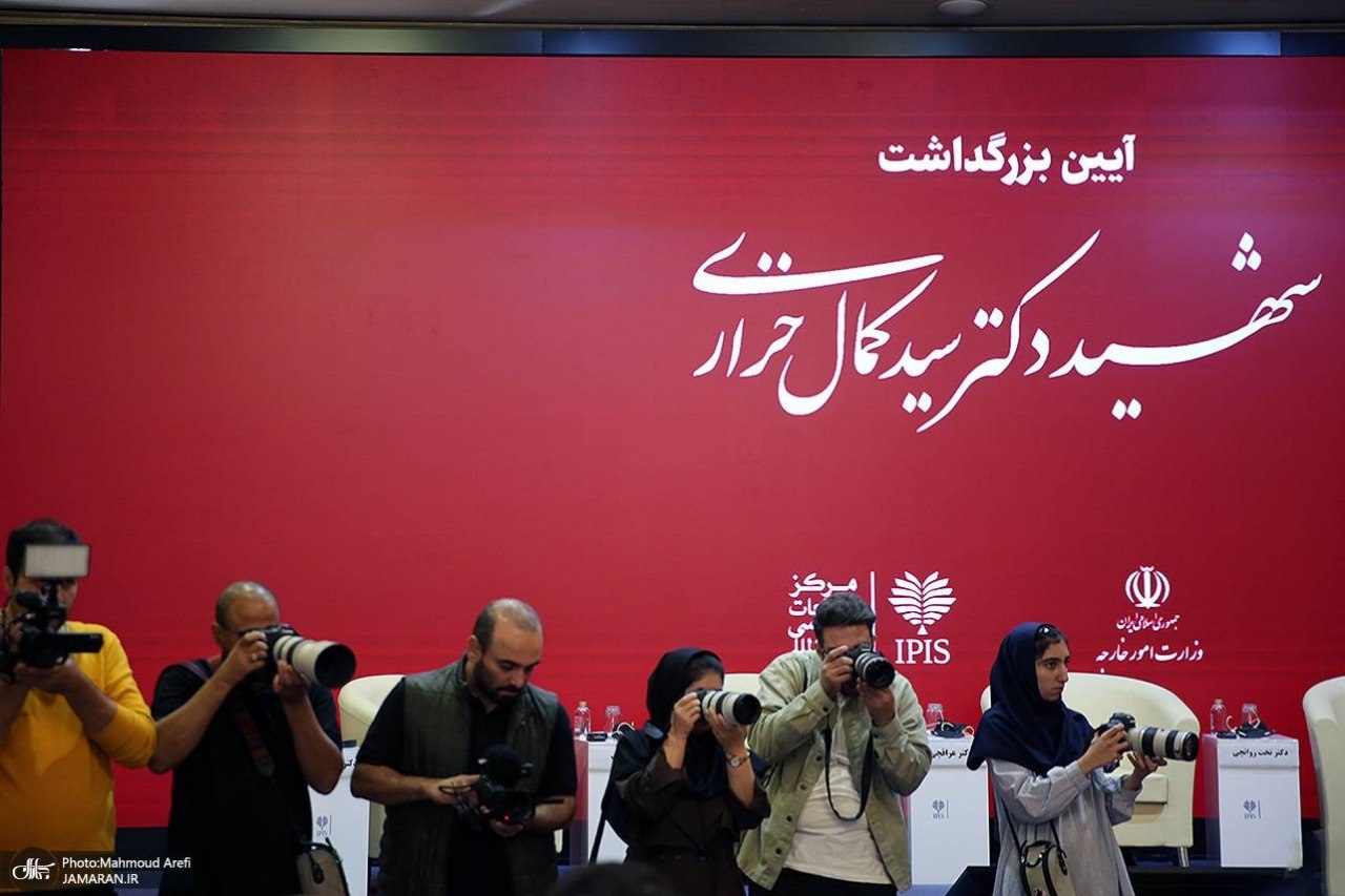 آیین بزرگداشت شهید خرازی برگزار شد آیین بزرگداشت شهید خرازی برگزار شد