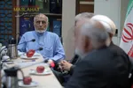 جلسه کمیسیون علمی و فرهنگی مجمع تشخیص با موضوع بررسی همگرایی برنامه جامع تحقق سیاست&zwnj;های کلی علم و فناوری با نقشه جامع علمی کشور