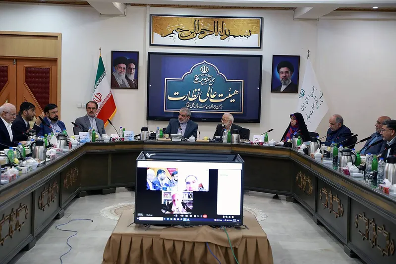 گزارش تصویری جلسه هیئت عالی نظارت مجمع تشخیص مصلحت نظام/۲۴ شهریور ۱۴۰۵