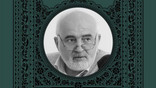 مراسم اولین سالگرد درگذشت احمد توکلی برگزار می شود