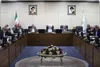 هیات عالی نظارت در جلسه فوق العاده خود فصول دیگری از برنامه هفتم را مورد بررسی قرار داد