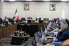 گزارش تصویری جلسه هیئت عالی نظارت با موضوع بررسی  لایحه «نظام جامع‌ باشگاه‌داری جمهوری اسلامی ایران»