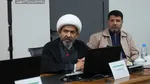 نشست پژوهشکده تحقیقات راهبردی