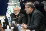 جلسه معارفه معاون جدید اداری مالی و پشتیبانی دبیرخانه مجمع تشخیص 