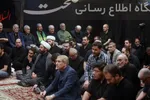 دومین شب مراسم عزاداری سیدالشهدا در منزل شهیدان لاریجانی با حضور رئیس جمهور 