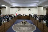 هیئت عالی نظارت مجمع، ایجاد منطقه آزاد تجاری-صنعتی«سرخس»،«دوغارون» و «مازندران»  و «ماده ۱۵مصوبه حمایت از گزارشگران فساد» را مغایر سیاست های کلی نظام ندانست
