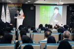 آئین افتتاحیه همایش ملی &laquo;قانون و قانونگذاری در منظومه فکری شهید آیت&zwnj;الله العظمی امام خامنه&zwnj;ای&raquo; 