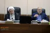 گزارش تصویری جلسه هیات عالی نظارت 27 اسفند 1404
